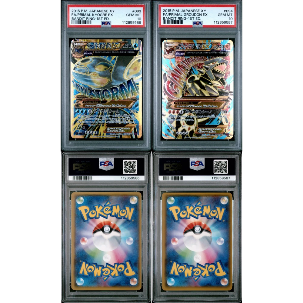 🎰👀 PRIMAL KYOGRE EX 093 PRIMAL GROUDON EX 094 1ST EDITION SEQUENTIAL PSA 10
