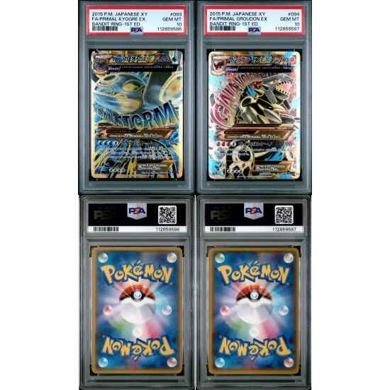 🎰👀 PRIMAL KYOGRE EX 093 PRIMAL GROUDON EX 094 1ST EDITION SEQUENTIAL PSA 10