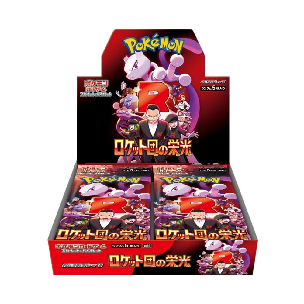 Pokémon TCG - The Glory of Team Rocket SV10 Booster Box Japanese