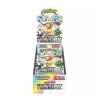 PokemonTCGTerastalFestivalexBoosterBoxSV8aJapanese 01 1200x1200