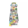 PokemonTCGTerastalFestivalexBoosterBoxSV8aJapanese 01 1200x1200