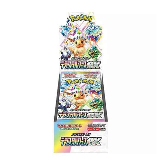 Pokémon TCG - Terastal Festival Ex Sv8a Booster Box Japanese