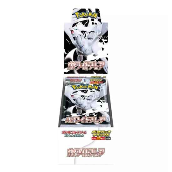 Pokémon TCG - Deluxe White Flare SV11W Booster Box Japanese