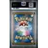 REDS PIKACHU 270 SM P POKEMON CENTER 20TH ANNIVERSARY CAMPAIGN PSA 10