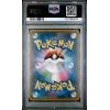 REDS PIKACHU 270 SM P POKEMON CENTER 20TH ANNIVERSARY CAMPAIGN PSA 10