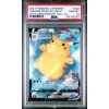 SURFING PIKACHU 022 VMAX 25TH ANNIVERSARY JAPANESE PSA 10