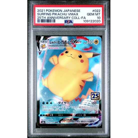 🎰👀 SURFING PIKACHU VMAX 022/028 25TH ANNIVASARY JAPANESE PSA 10