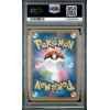UMBREON GOLD STAR 012 PROMO CARD PACK 25TH ANNIVERSARY EDITION PSA 9
