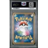 UMBREON GOLD STAR 012 PROMO CARD PACK 25TH ANNIVERSARY EDITION PSA 9