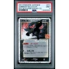 UMBREON GOLD STAR 012 PROMO CARD PACK 25TH ANNIVERSARY EDITION PSA 9