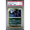 UMBREON HOLO SWSH 129 EVOLVING SKIES THREE PACK BLISTERS PSA 10