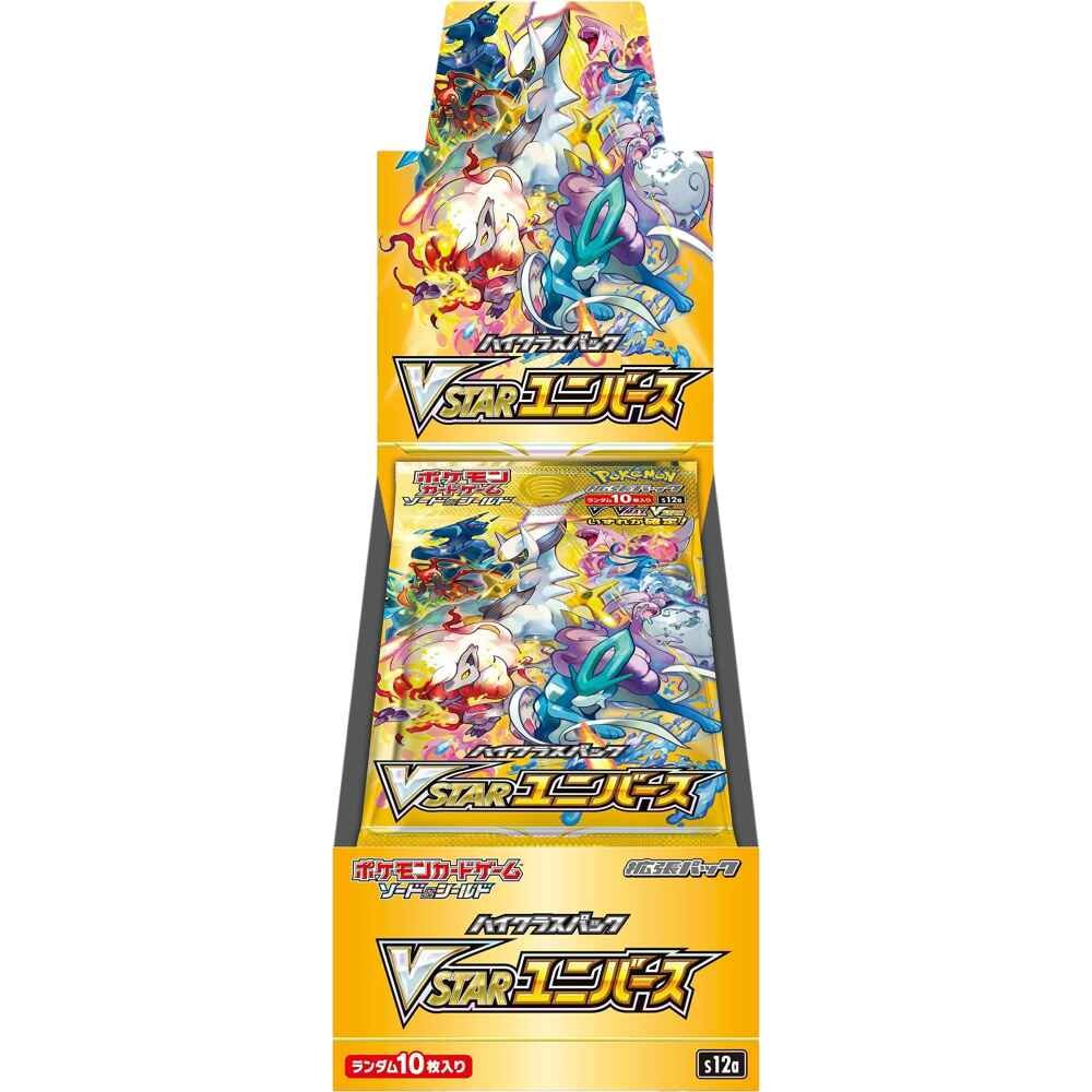 Pokémon TCG - VStar Universe S12a High Class Booster Box