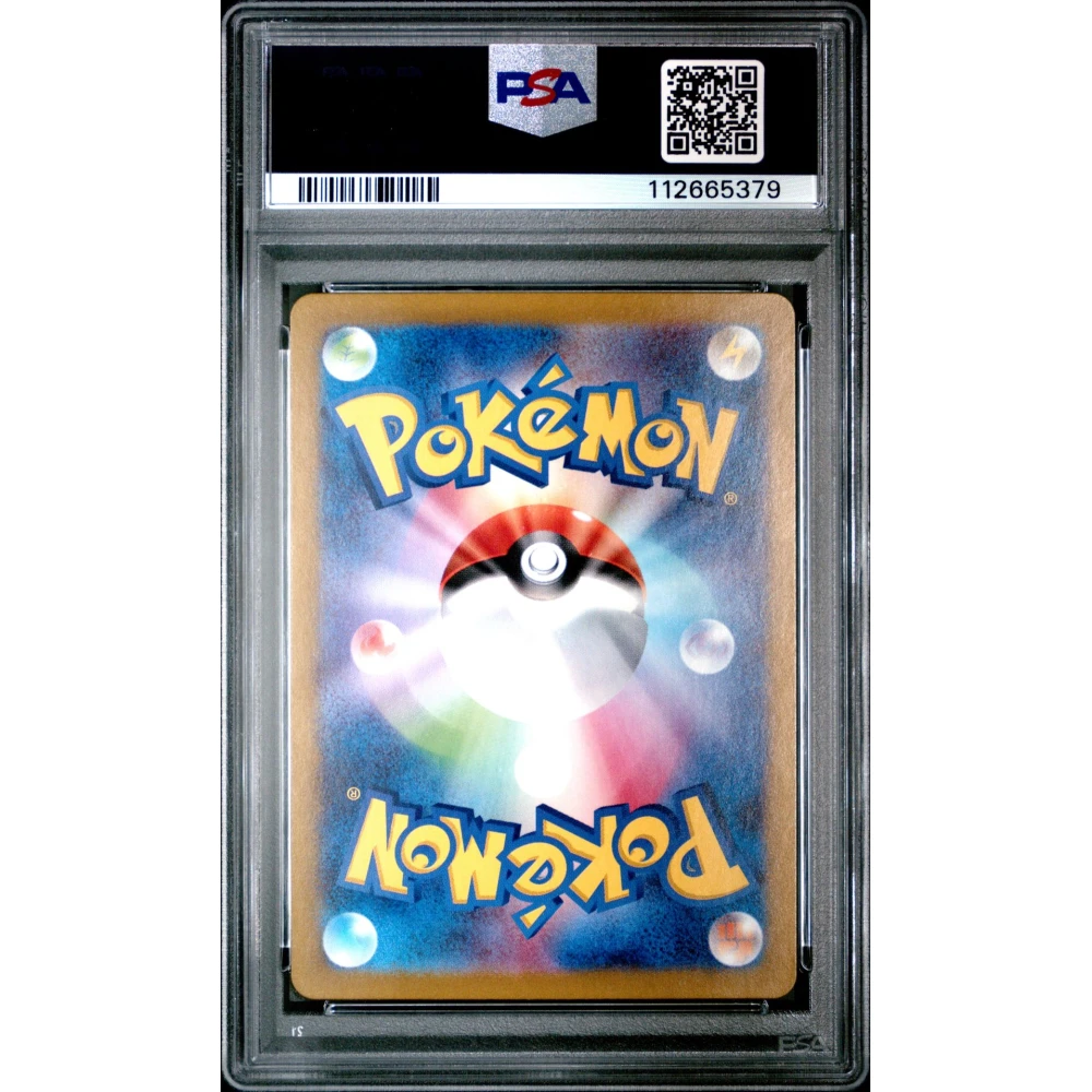 🎰👀 DEERLING 073 SAWSBUCK 074 CYBER JUDGE SEQUENTIAL PSA 10 - Image 3