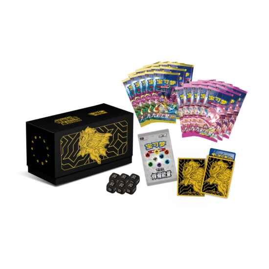 Radiant Energy Pokémon Simplified Chinese Gift Box (ETB) - Zamazenta