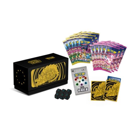 Radiant Energy Pokémon Simplified Chinese Gift Box (ETB) - Eternatus