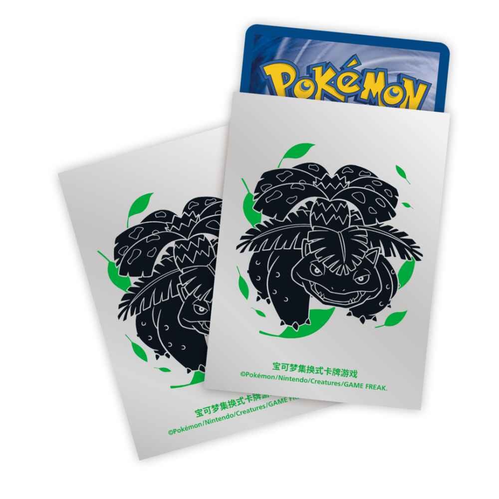 Pokémon Simplified Chinese 'Departure' Gift Box (ETB) - Venusaur - Image 9