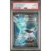 GLACEON EX 116 XY FATES COLLIDE PSA 10