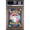 REDS PIKACHU 270 SM P PROMO 20TH ANNV CMP PSA 10