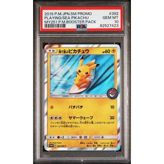 🎰👀 Playing In The Sea Pikachu 392/sm-p PSA 10 My251 Midsummer Plan