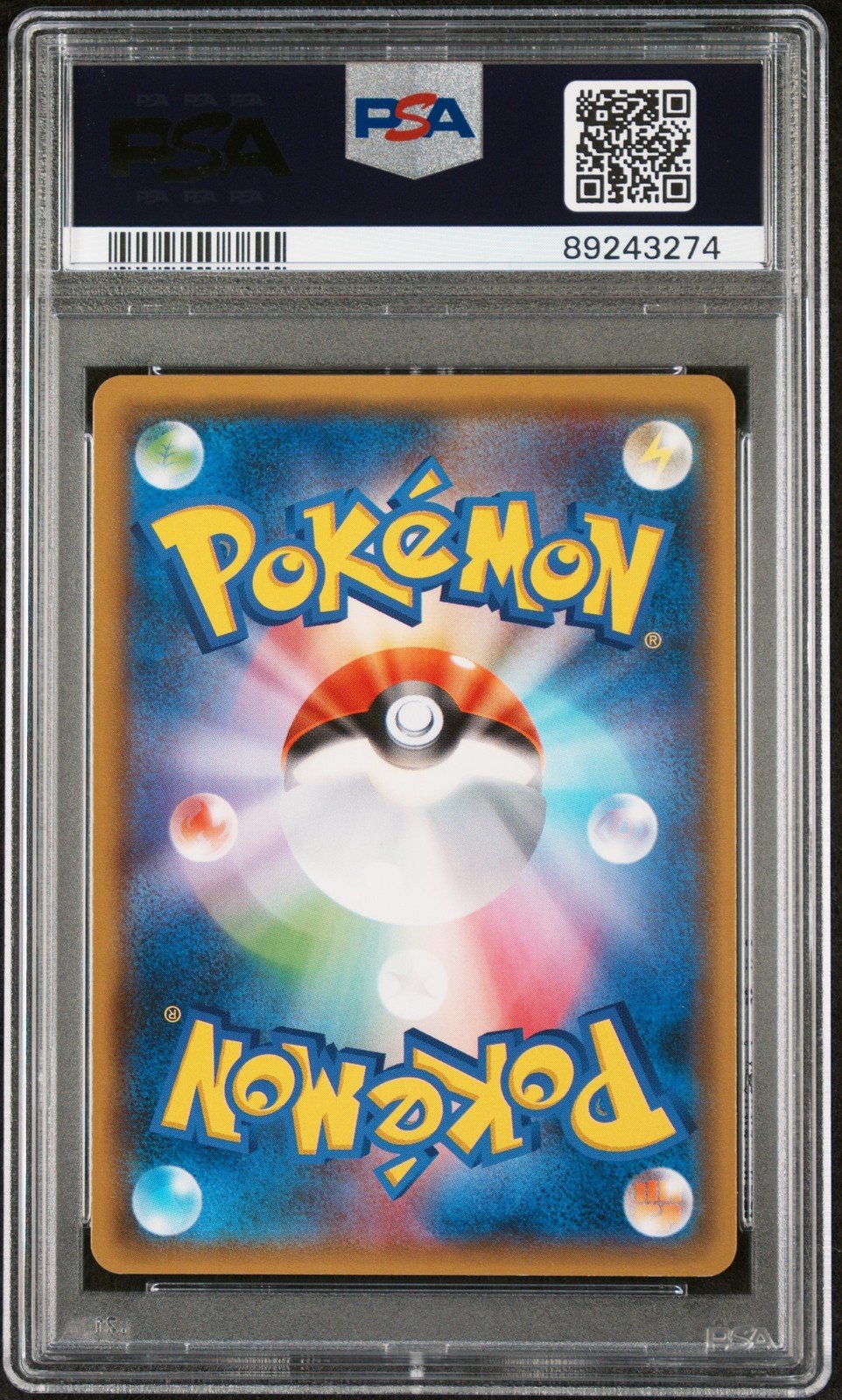 🎰👀 Gengar & Mimikyu Gx 038/095 Tag Bolt PSA 10 Pokemon Japanese - Image 2