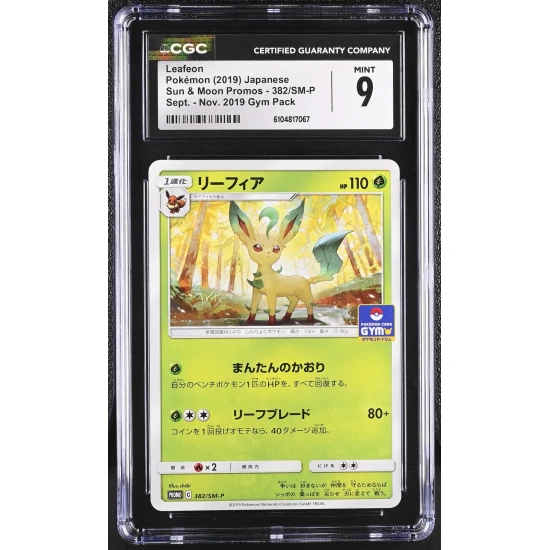 🎰👀 Leafeon 382/sm-p CGC 9 Sept. - Nov. 2019 Gym Pack Pokemon Japanese Mint