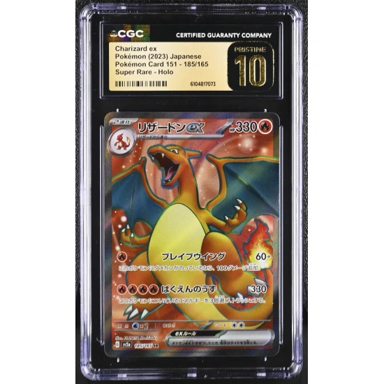 🎰👀 Charizard EX 185/165 CGC 10 Pristine Super Rare Holo Pokemon Japanese