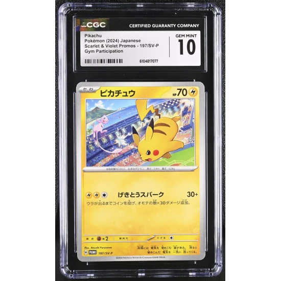 🎰👀 Pikachu 197/sv-p CGC 10 Gym Participation Pokemon Japanese Gem Mint