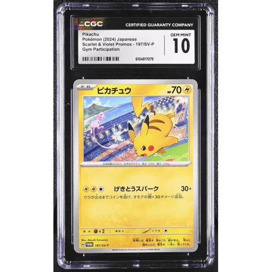 🎰👀 Pikachu 197/sv-p CGC 10 Gym Participation Pokemon Japanese Gem Mint