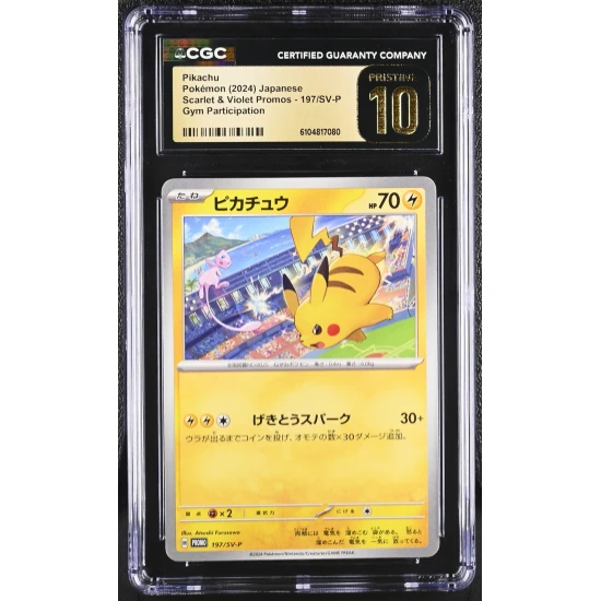 🎰👀 Pikachu 197/sv-p CGC 10 Pristine Gym Participation Pokemon Japanese