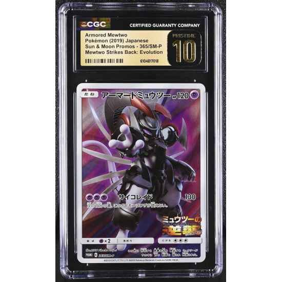 🎰👀 Armored Mewtwo 365/sm-p CGC 10 Pristine Strikes Back: Evolution Pokemon