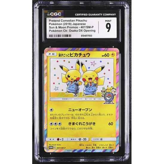 🎰👀 Pretend Comedian Pikachu 407/sm-p CGC 9 Pokemon Ctr. Osaka Dx Opening